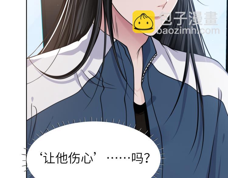 第43话 我们试试吧！33