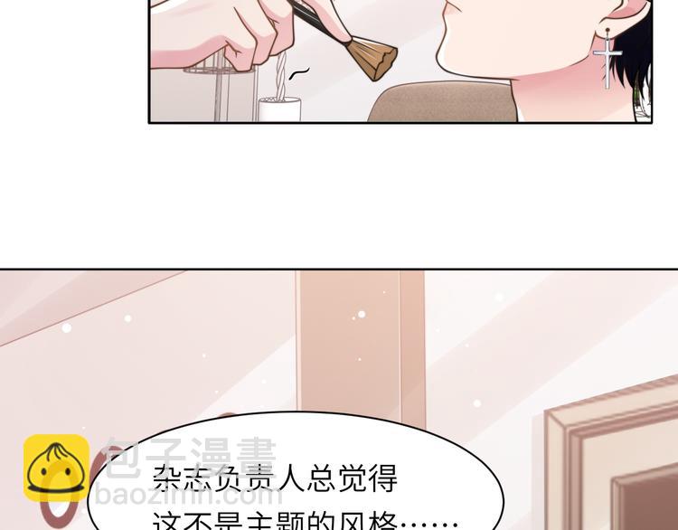 第43话 我们试试吧！38