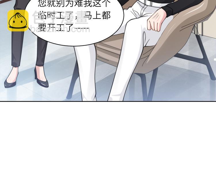 第43话 我们试试吧！40