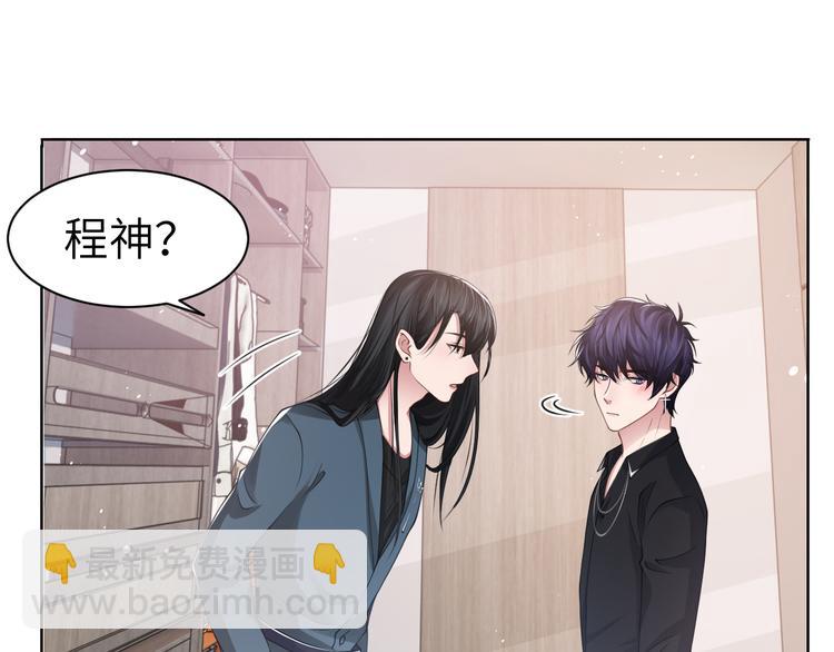 第43话 我们试试吧！65