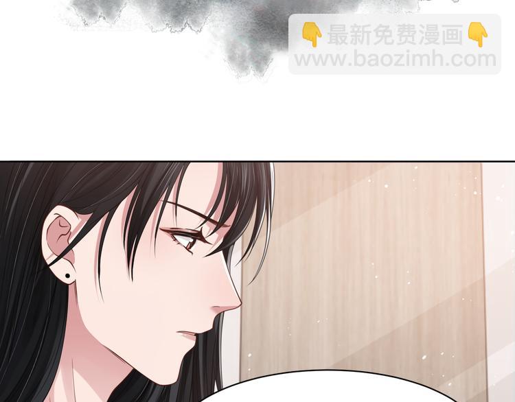 第43话 我们试试吧！77