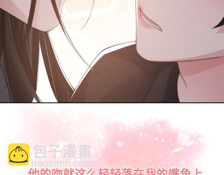 第43话 我们试试吧！97