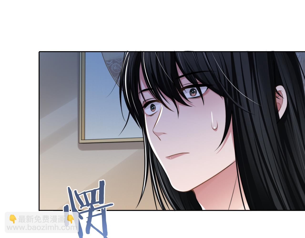 第47话 你真的是直男吗？！100