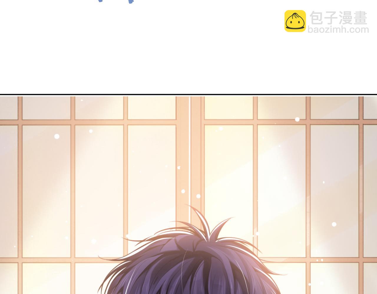 第47话 你真的是直男吗？！105