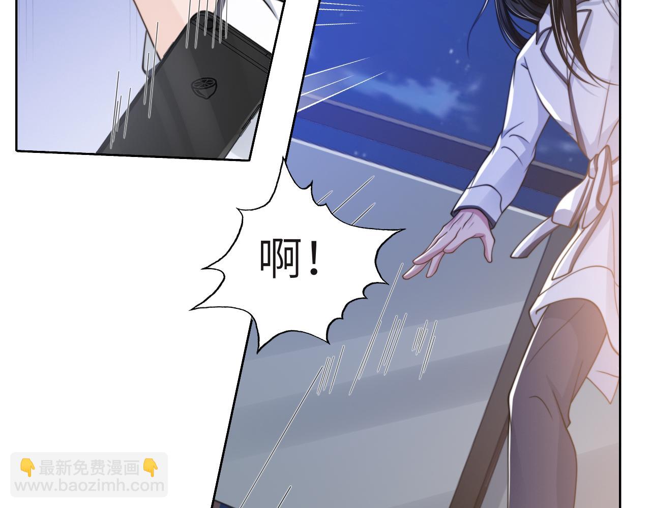 第47话 你真的是直男吗？！19