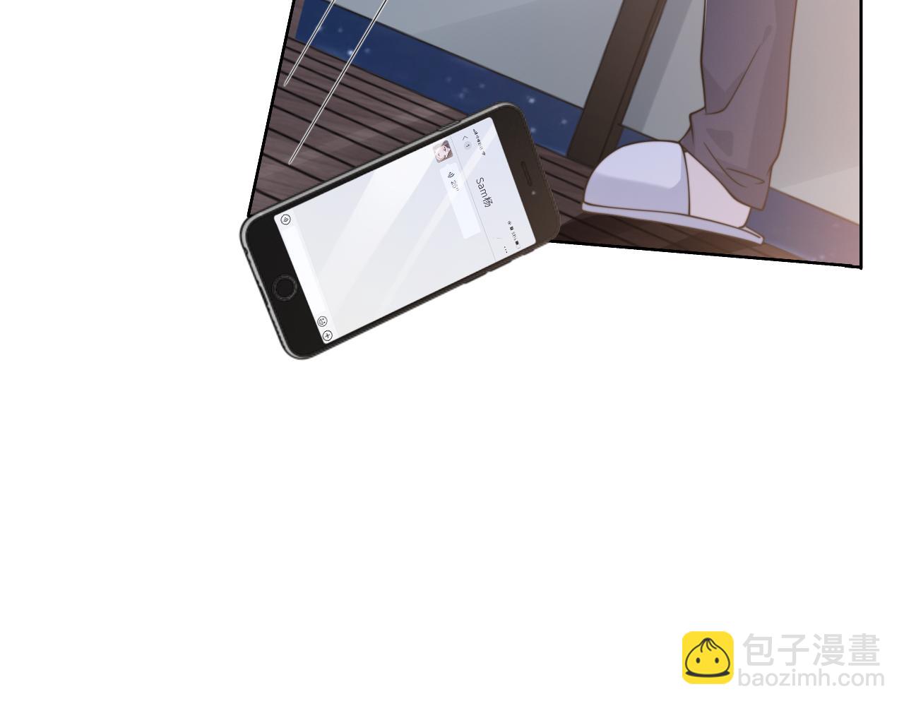 第47话 你真的是直男吗？！20