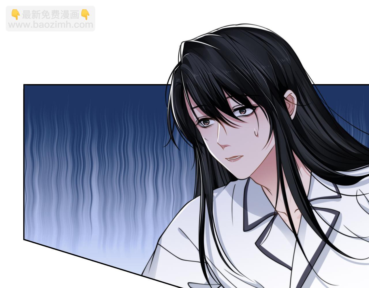 第47话 你真的是直男吗？！23