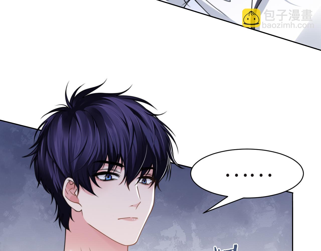 第47话 你真的是直男吗？！24