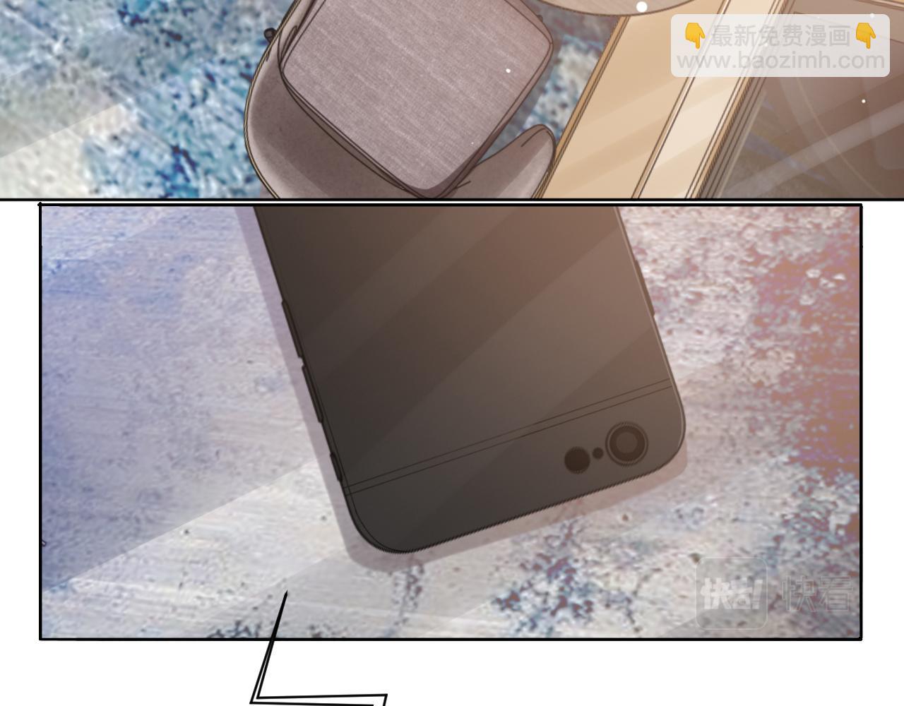第47话 你真的是直男吗？！27