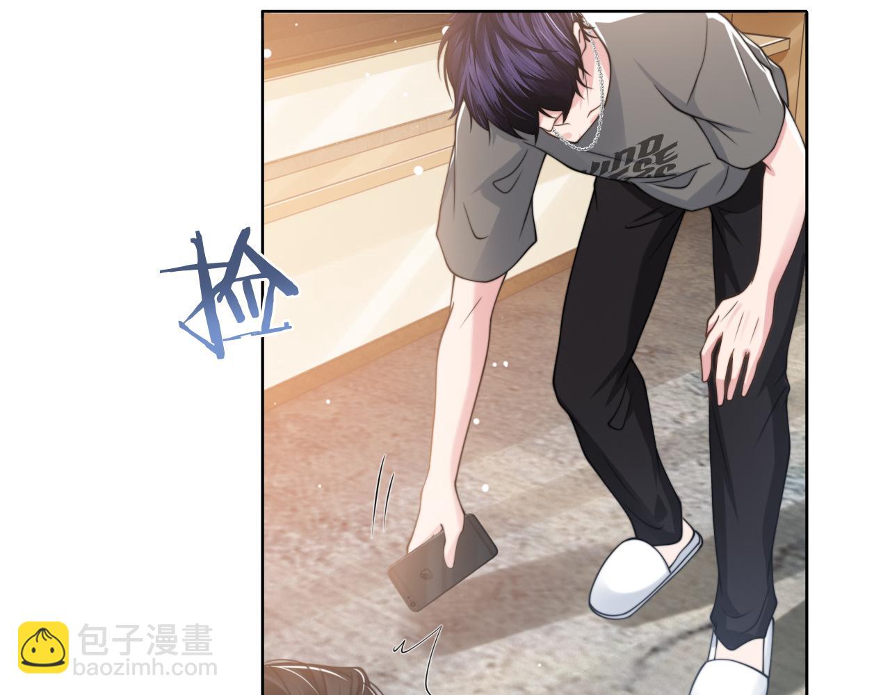 第47话 你真的是直男吗？！29
