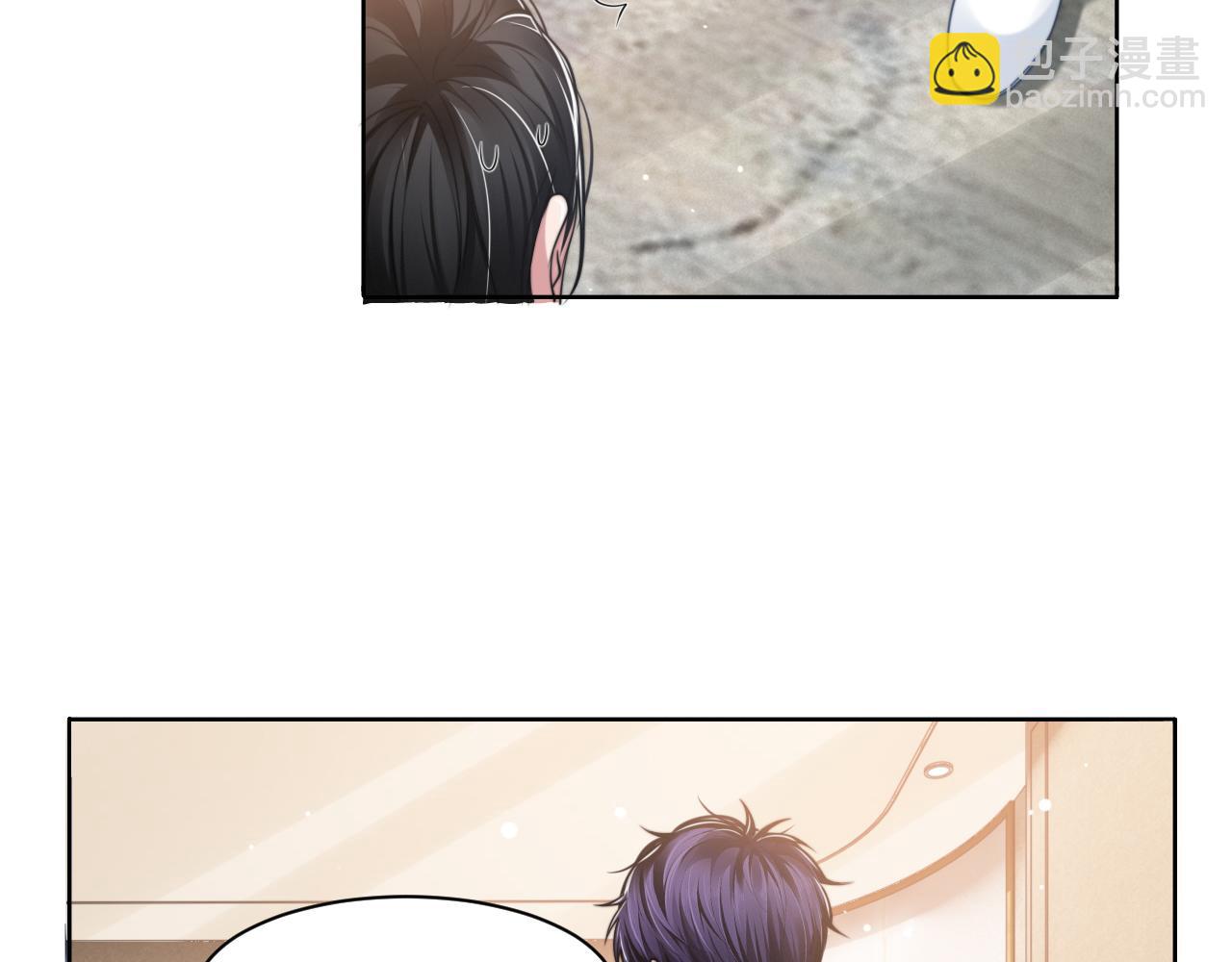 第47话 你真的是直男吗？！30