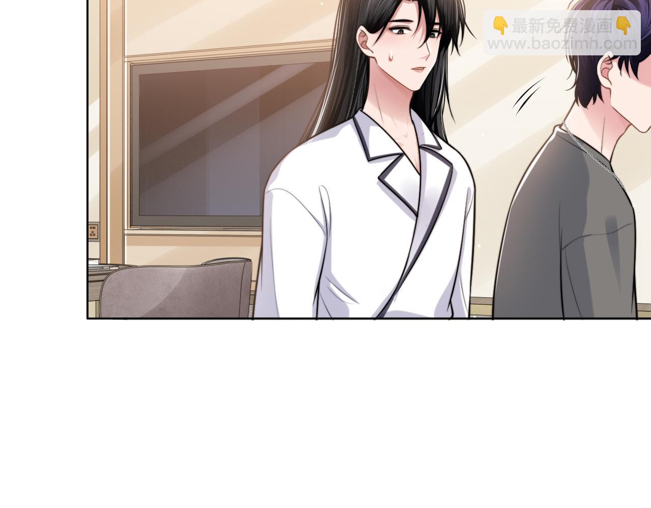 第47话 你真的是直男吗？！34