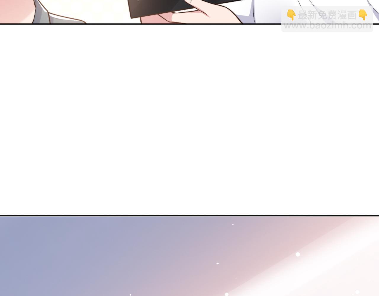 第47话 你真的是直男吗？！50