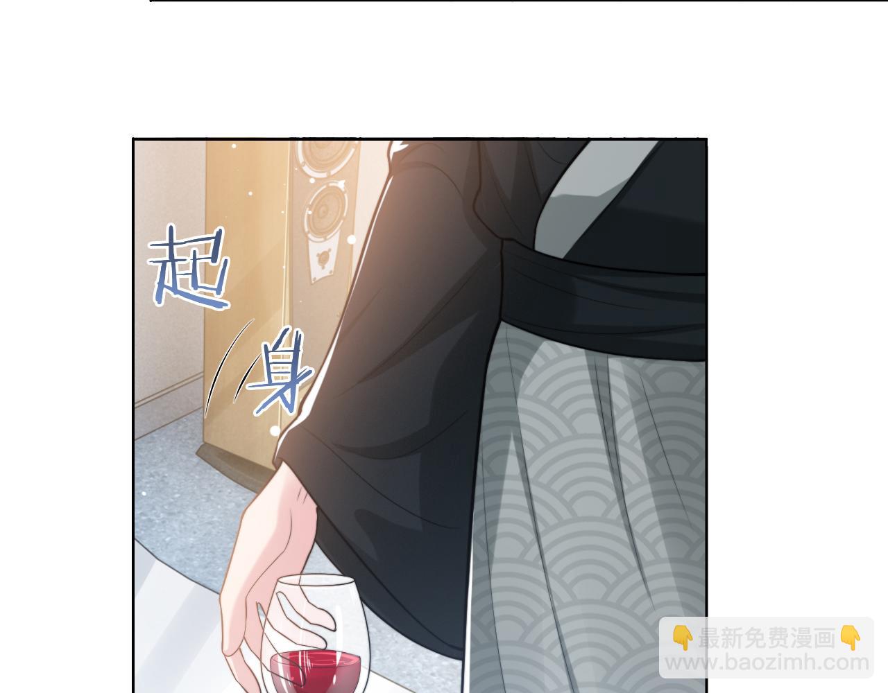 第47话 你真的是直男吗？！55