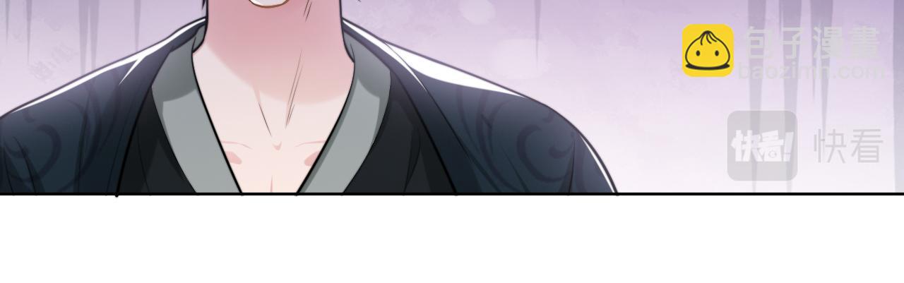 第47话 你真的是直男吗？！61