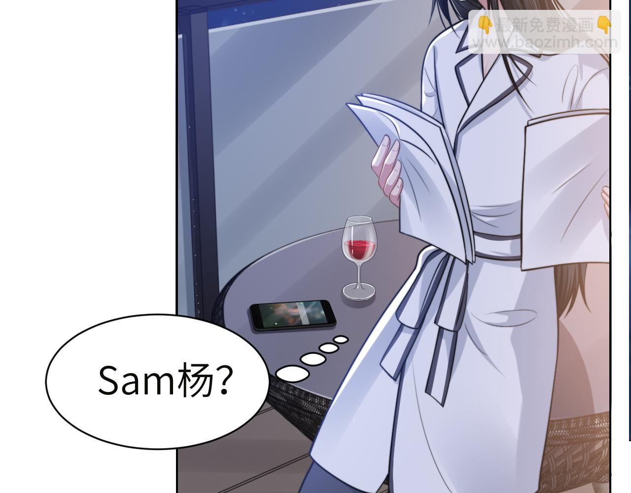 第47话 你真的是直男吗？！7