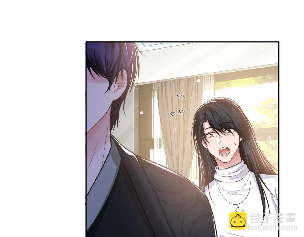 第47话 你真的是直男吗？！81