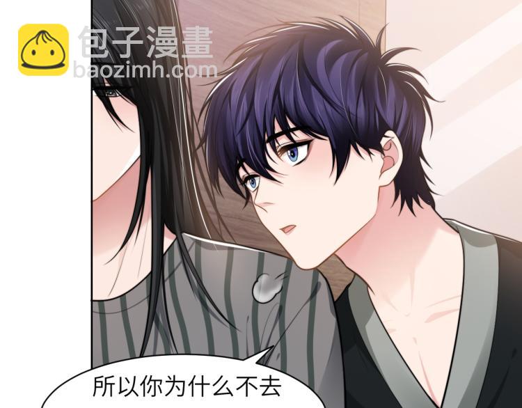 第51话 灵魂作品10