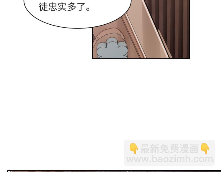 第51话 灵魂作品18