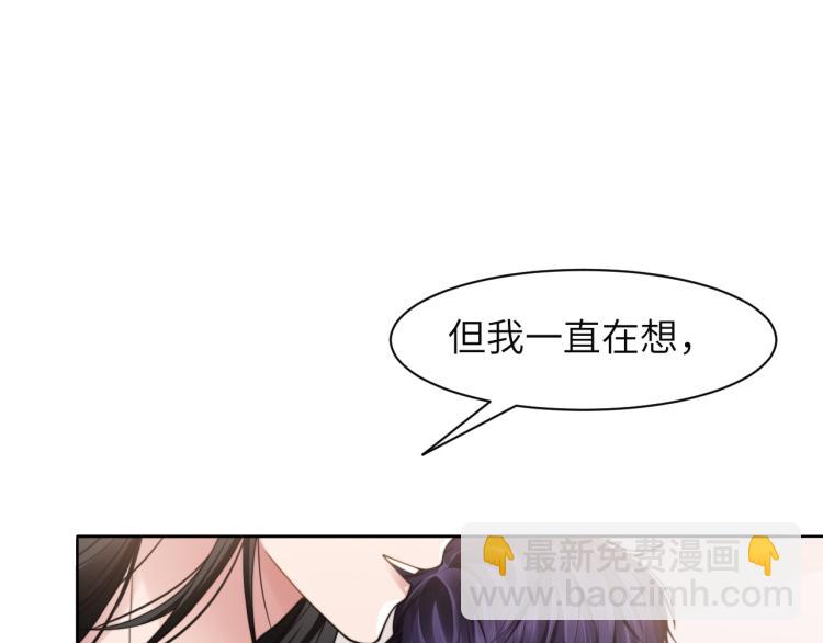 第51话 灵魂作品22