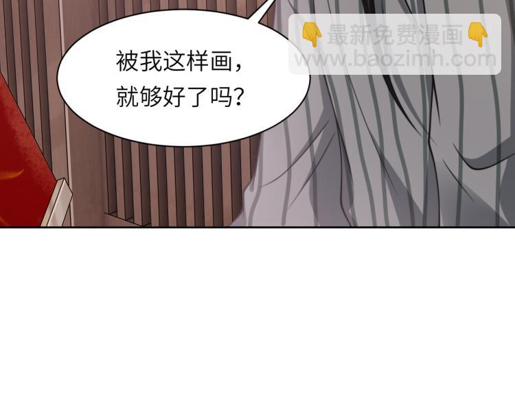 第51话 灵魂作品25