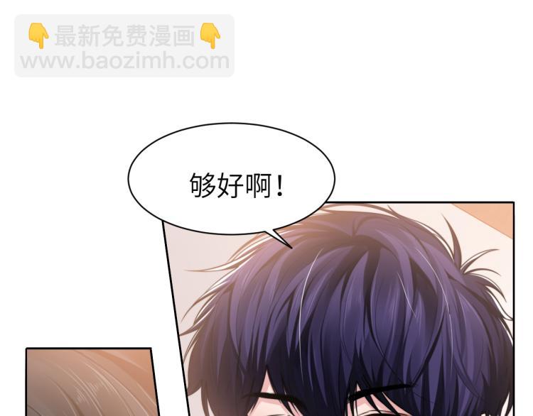 第51话 灵魂作品26