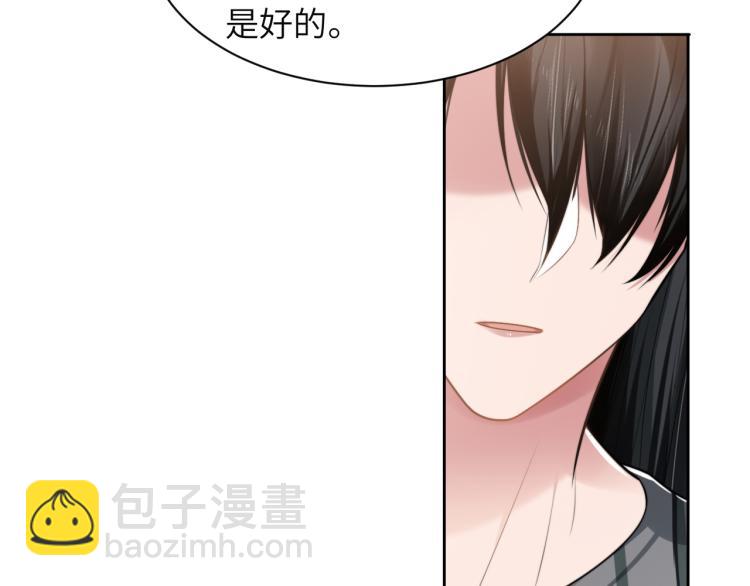第51话 灵魂作品31