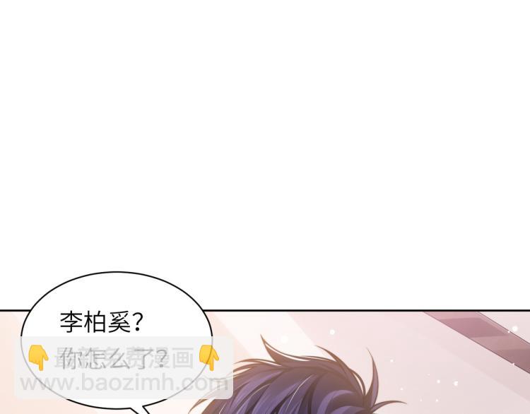 第51话 灵魂作品34