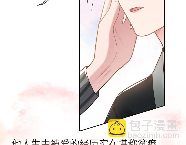 第51话 灵魂作品37