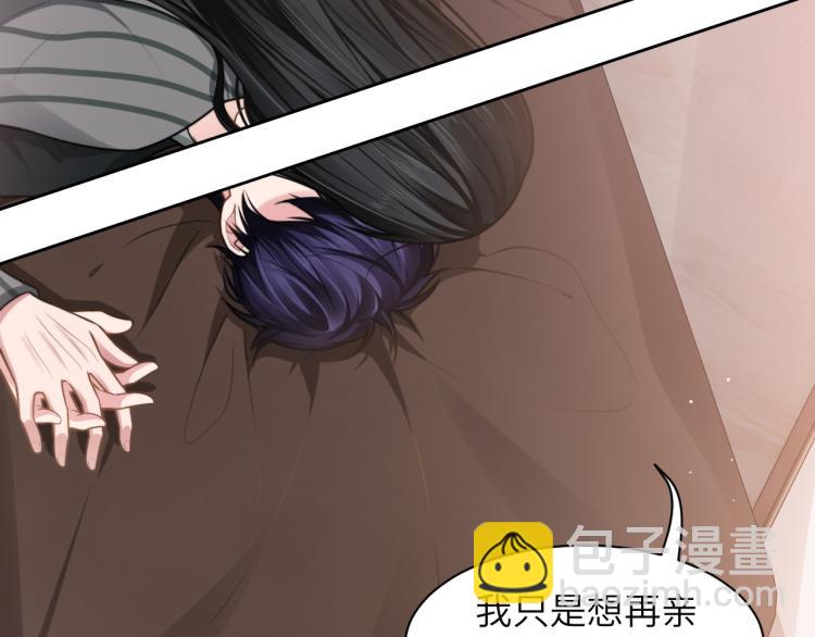 第51话 灵魂作品39