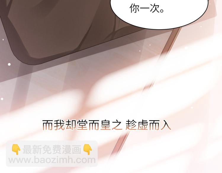 第51话 灵魂作品40