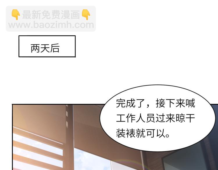 第51话 灵魂作品42