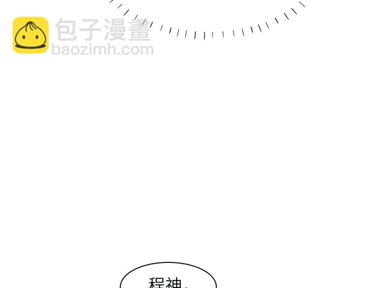 第51话 灵魂作品54