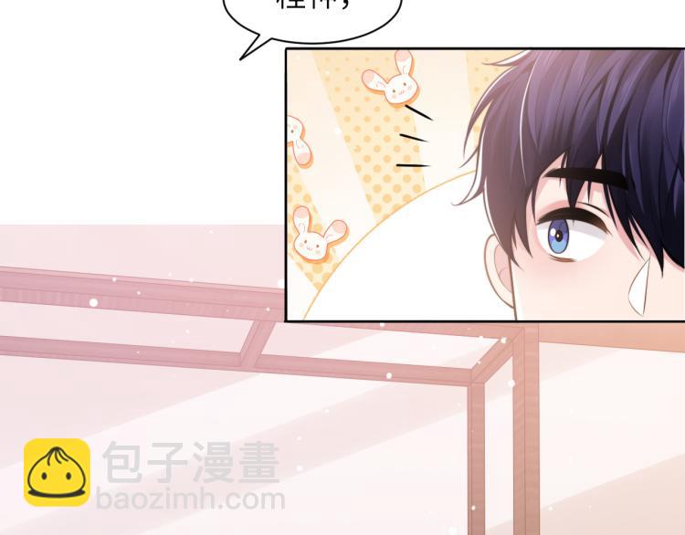 第51话 灵魂作品55
