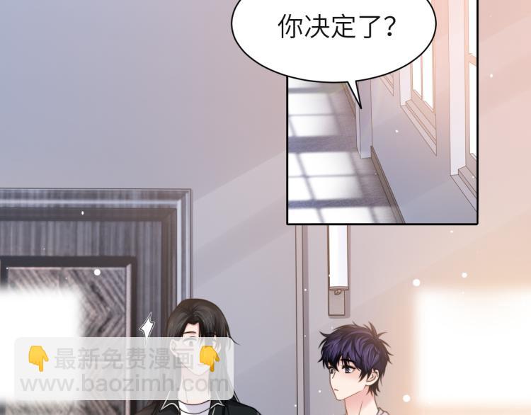 第51话 灵魂作品60