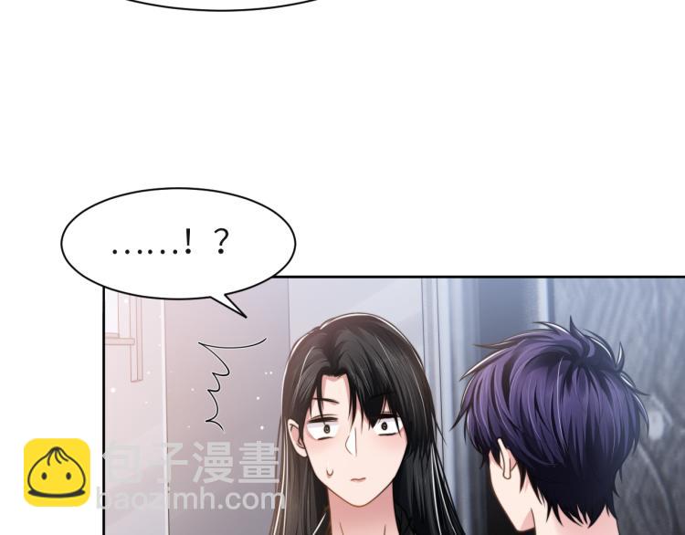 第51话 灵魂作品62