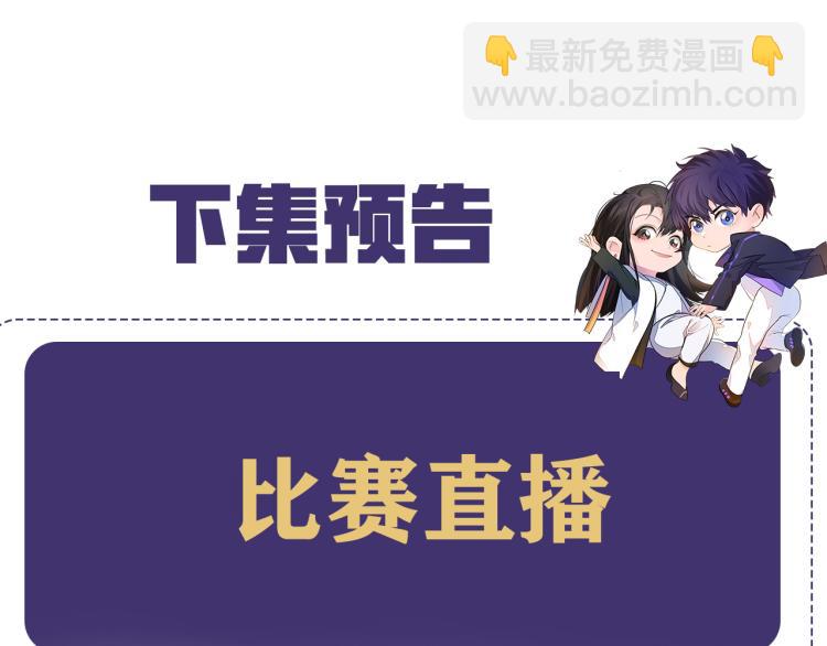 第51话 灵魂作品68