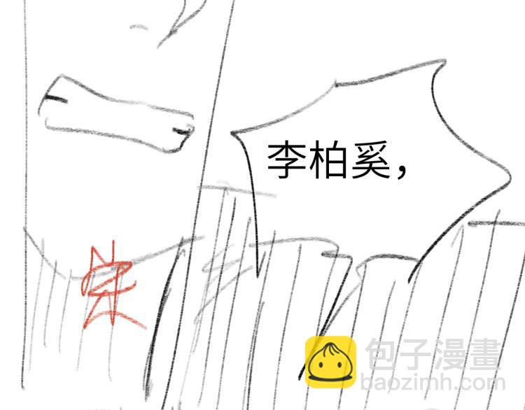 第51话 灵魂作品70