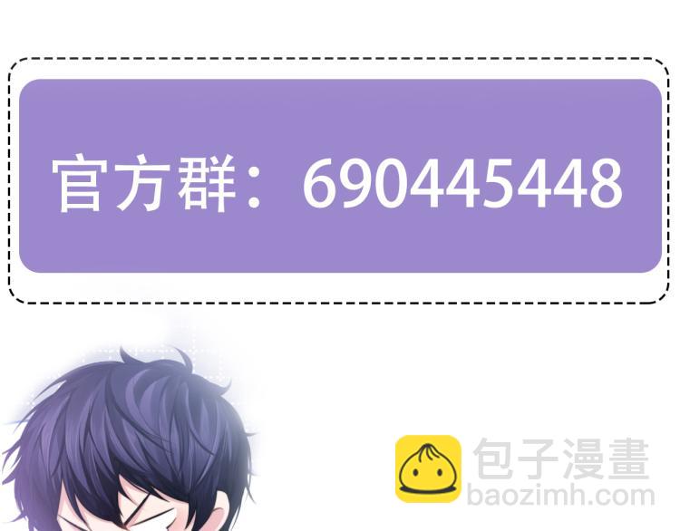 第51话 灵魂作品73