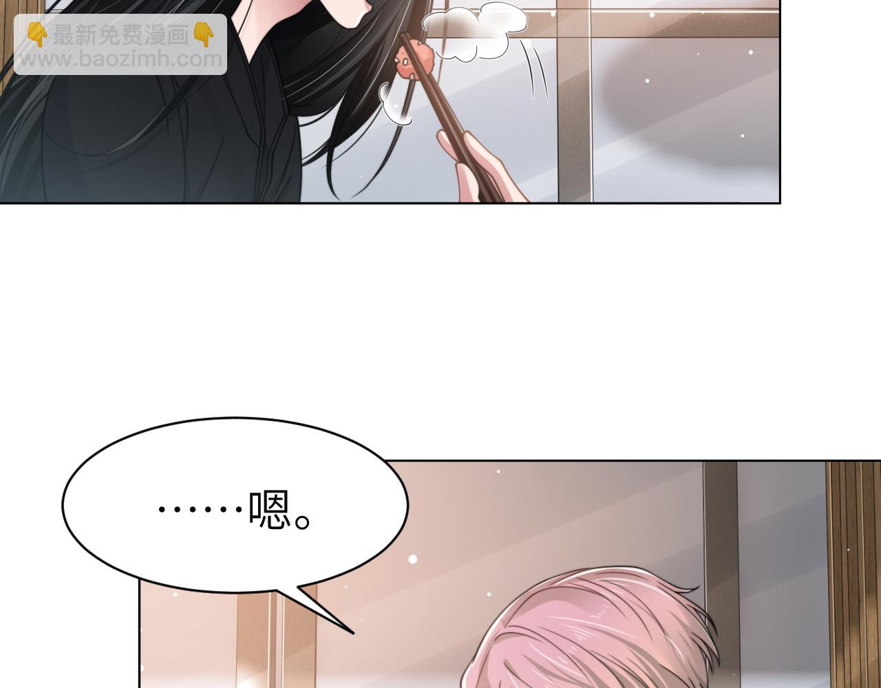 第58话 意外重逢18
