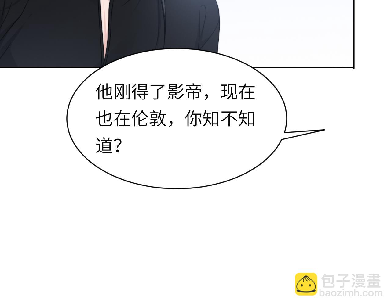 第58话 意外重逢25