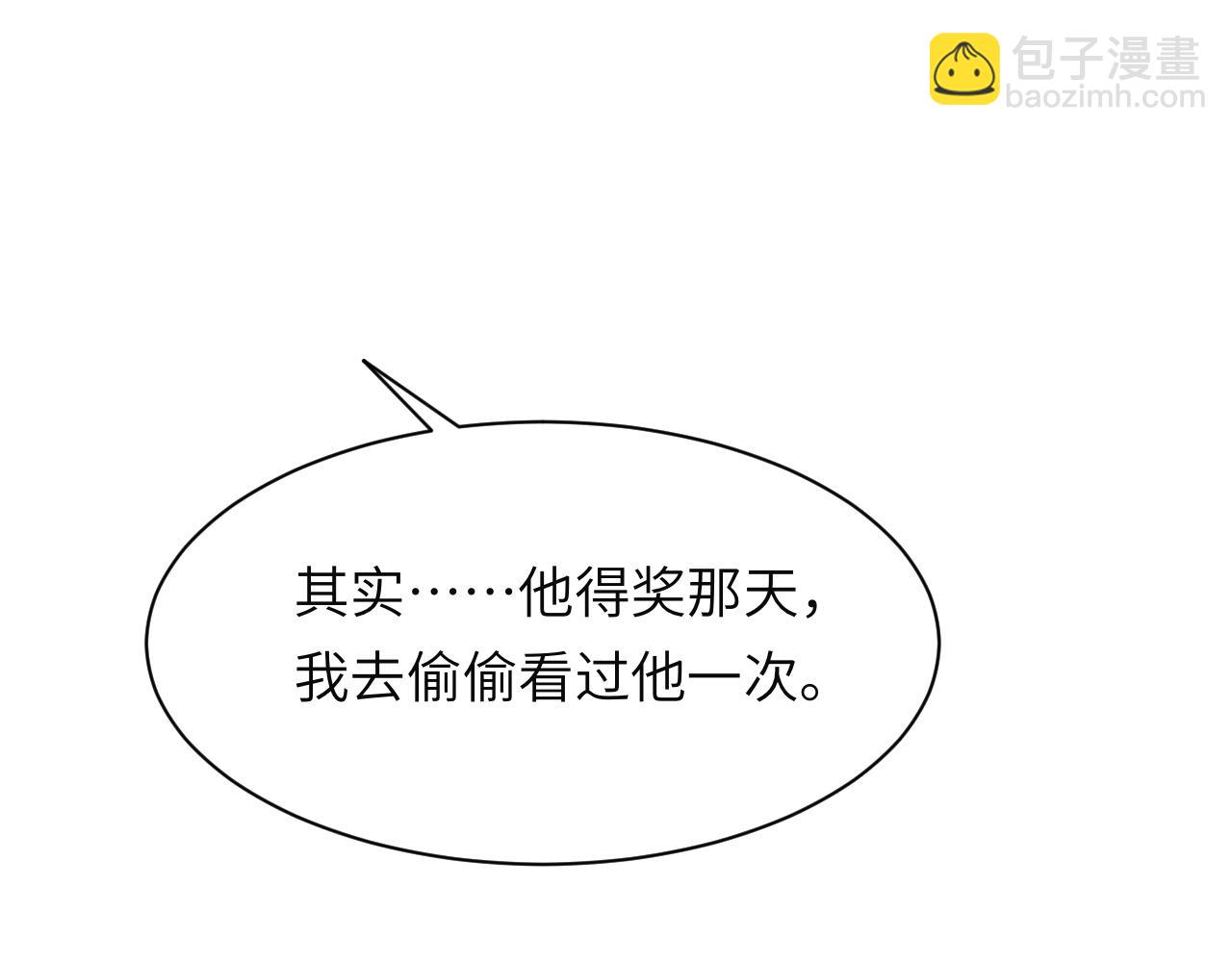 第58话 意外重逢28