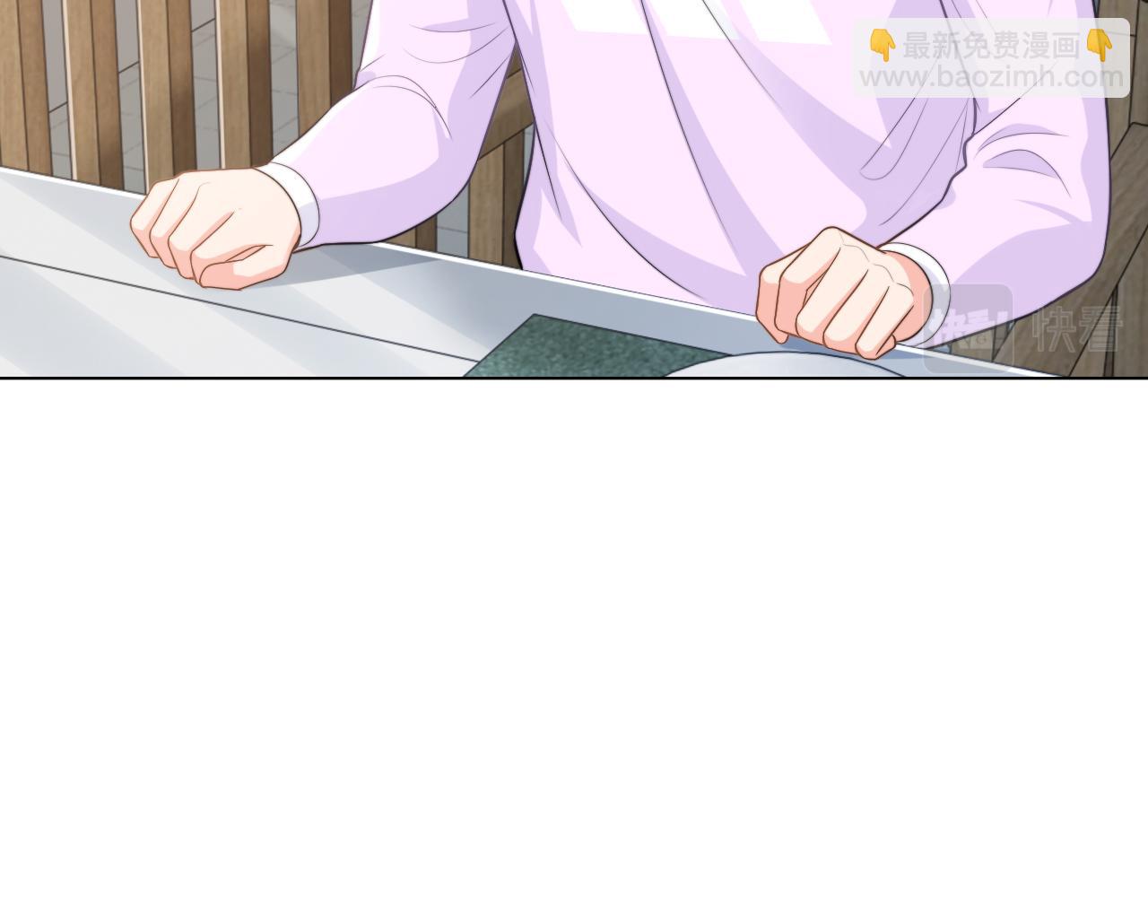 第58话 意外重逢42