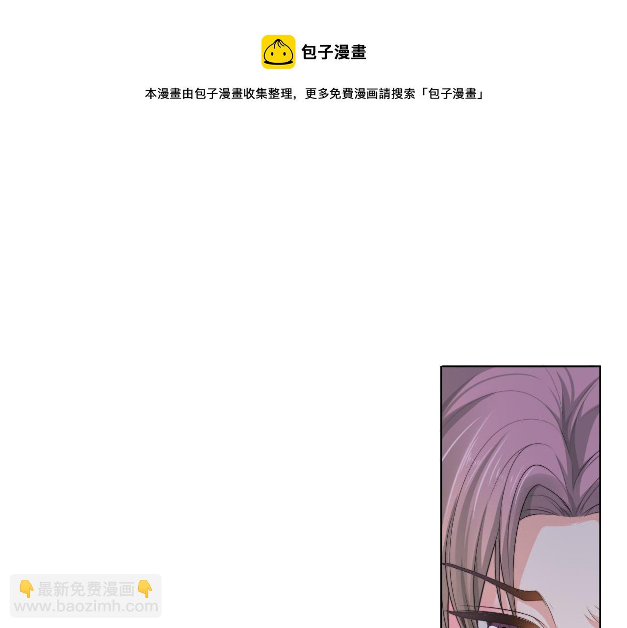 第58话 意外重逢46