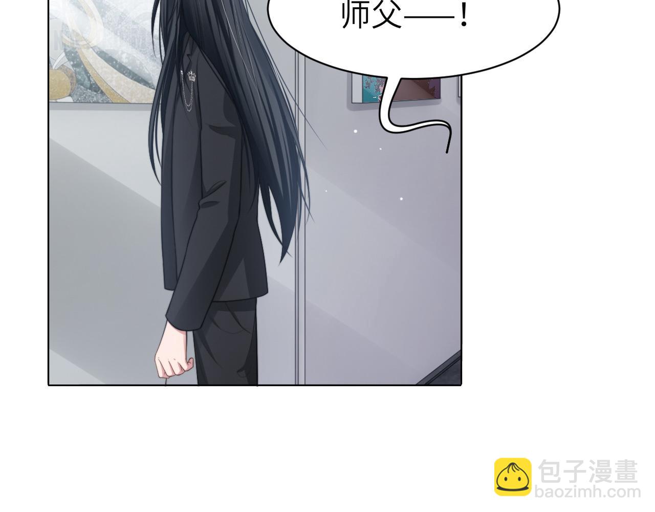 第58话 意外重逢5
