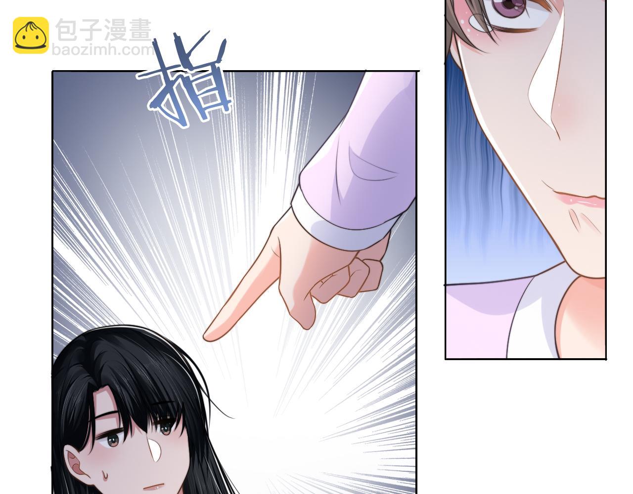 第58话 意外重逢51