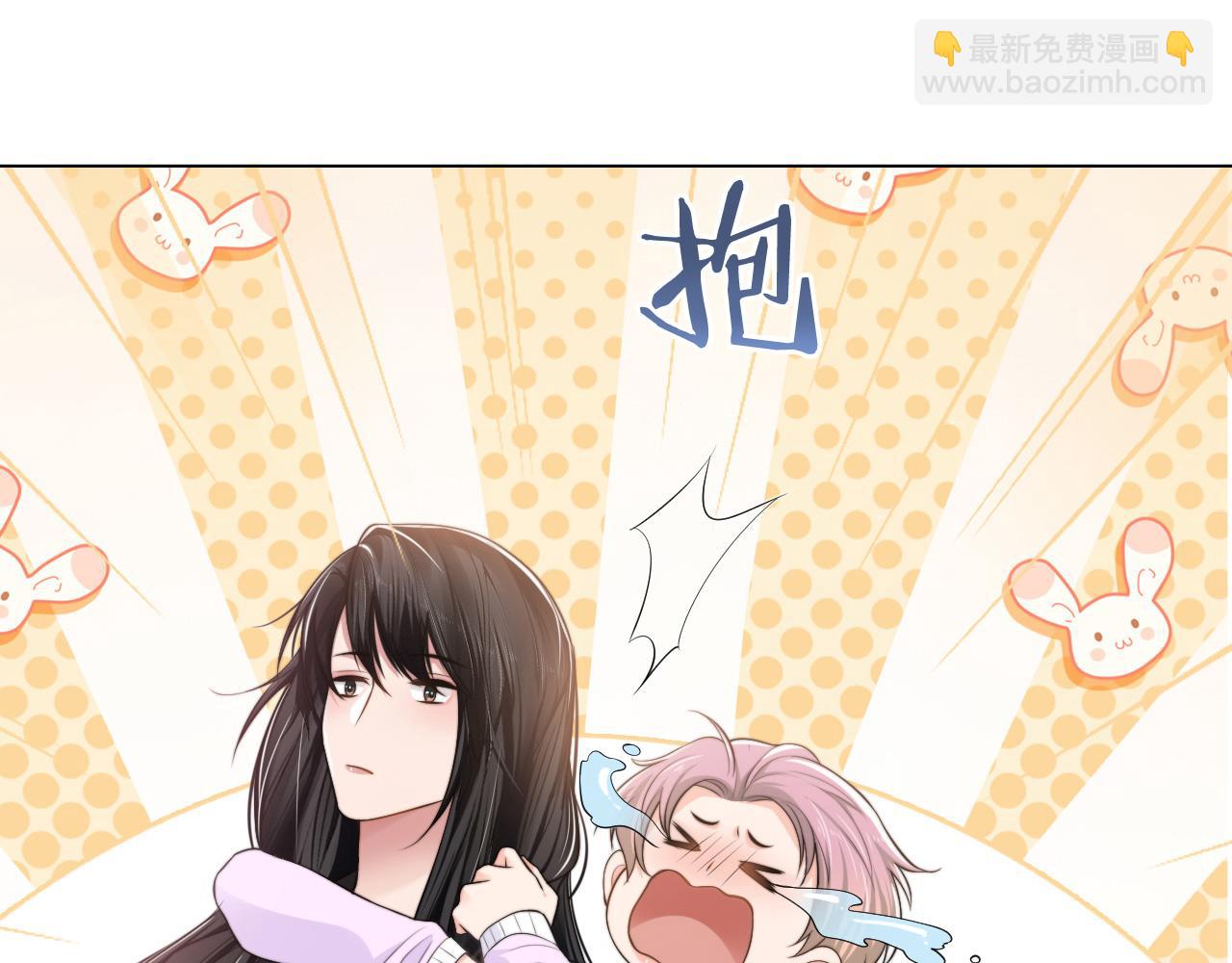 第58话 意外重逢6