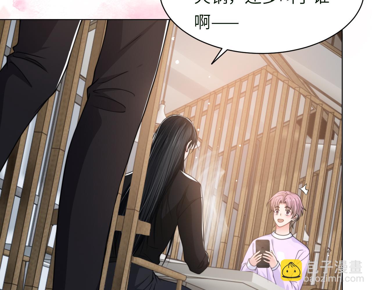 第58话 意外重逢61