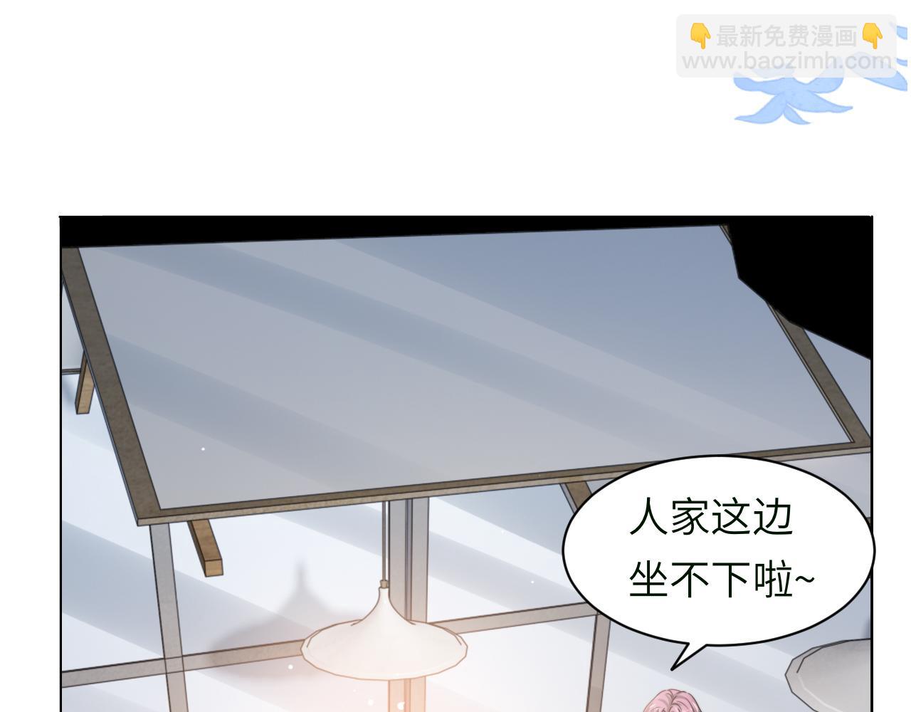 第58话 意外重逢67