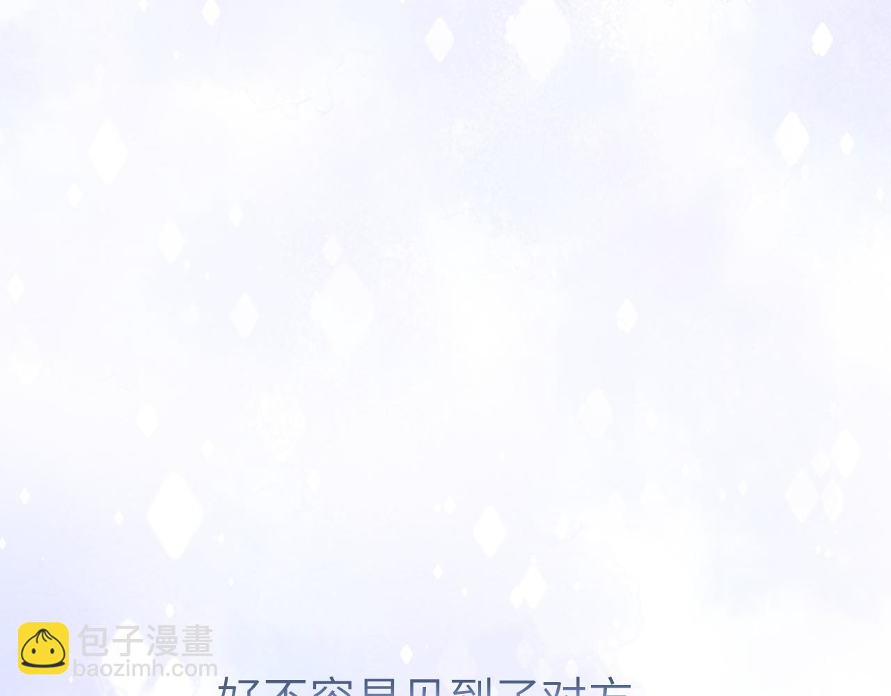 第58话 意外重逢76